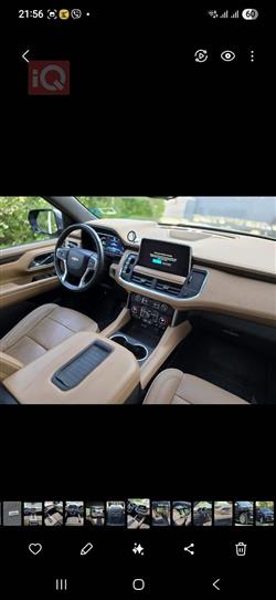 شێڤرۆلێت سوبەربان